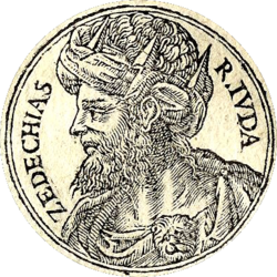 Zedekiah, from Guillaume Rouille – Promptuarii Iconum Insigniorum